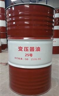 南陵变压器油回收
